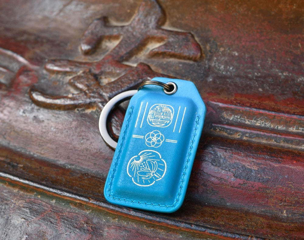 Sky Blue Leather Talisman Good Luck Keychain for Good Health (2024 Edition)