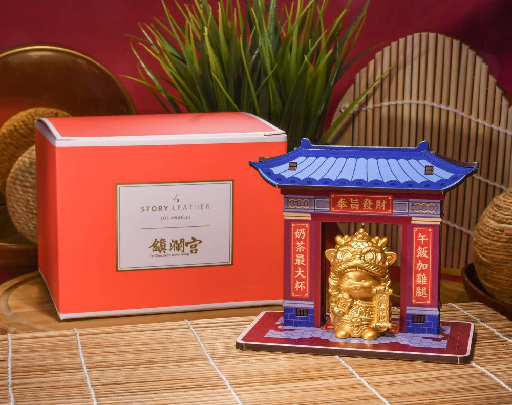 Golden Imperial Decree Fortune Cat with Display Stand and Gateway Stage