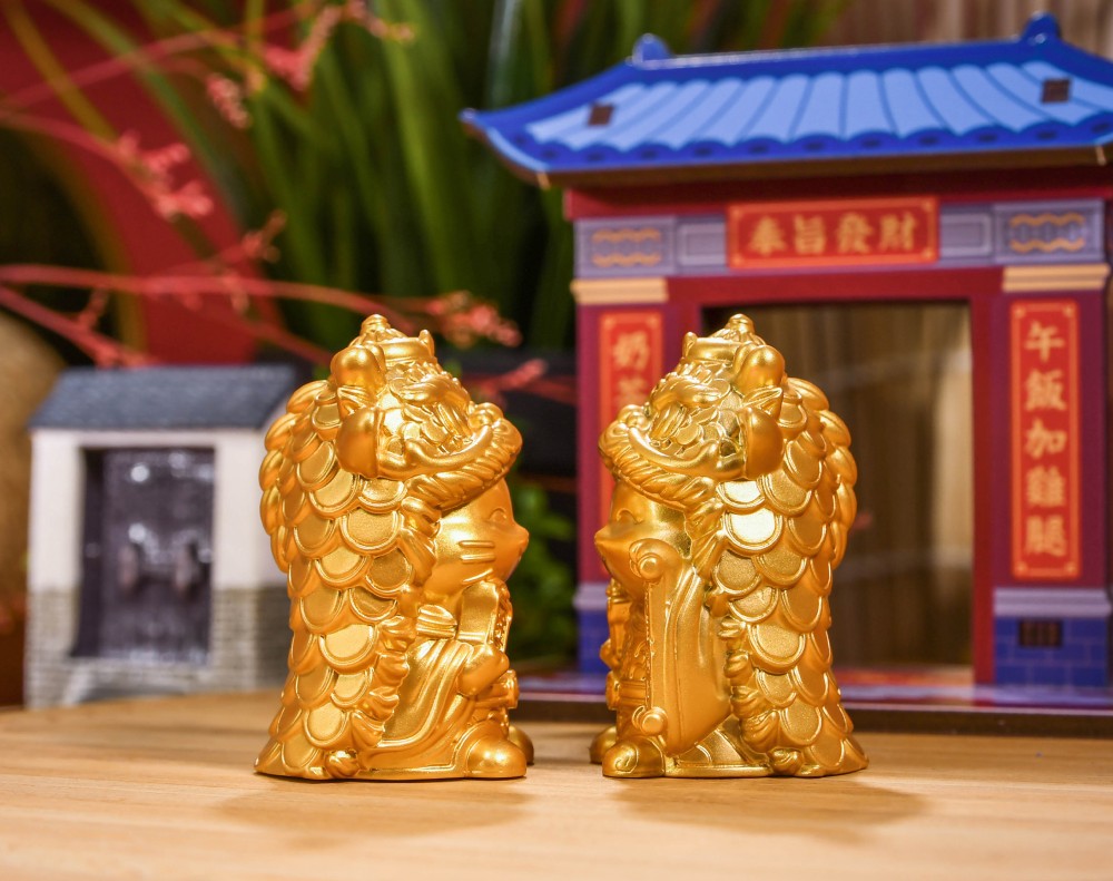 Golden Imperial Decree Fortune Cat with Display Stand and Gateway Stage