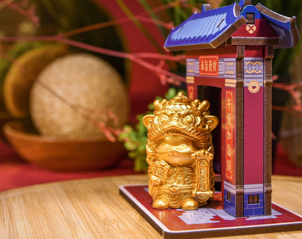 Golden Imperial Decree Fortune Cat with Display Stand and Gateway Stage