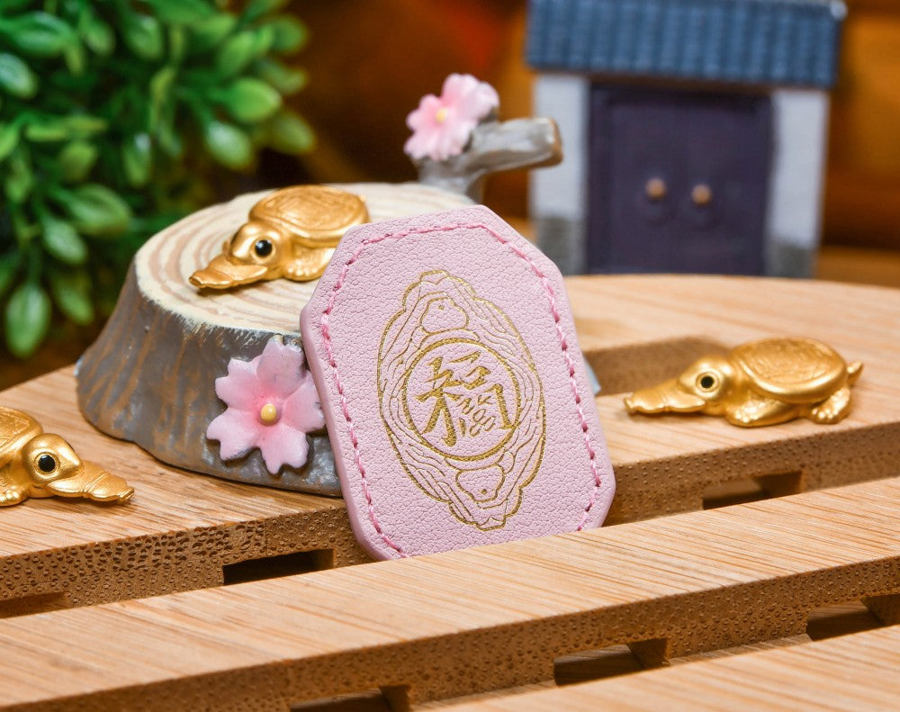 Blessed Lucky Turtle For Prosperity Keepsake - 2025 Pink Edition