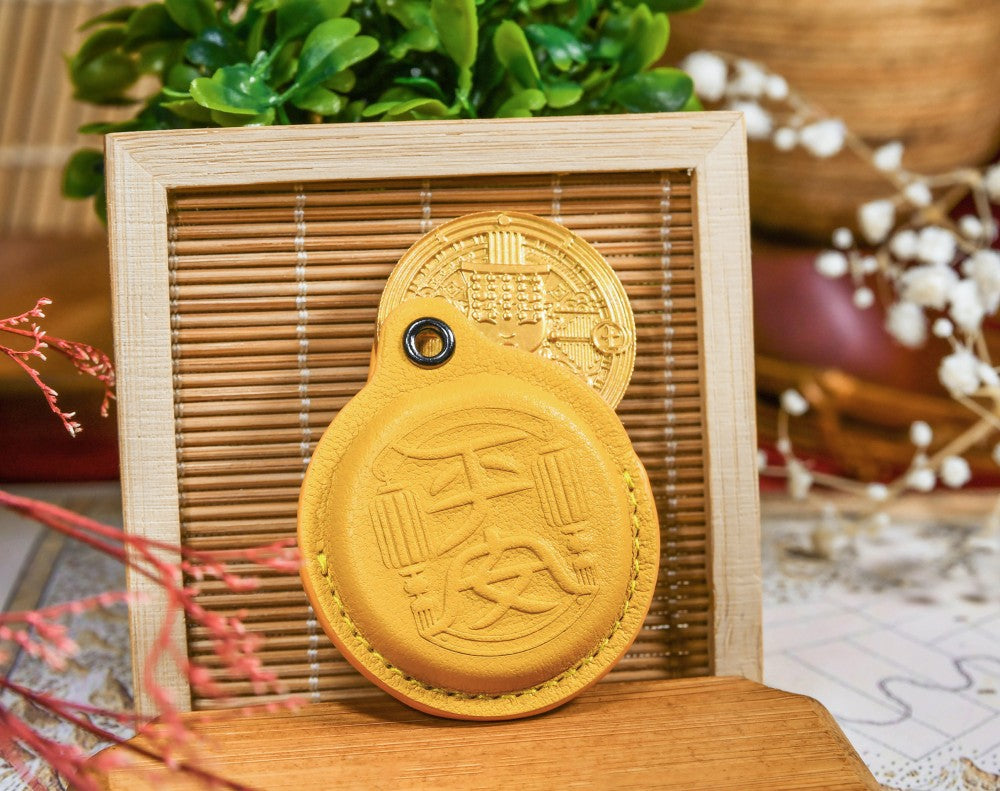 Ping 'An Peace Amulet Coin Leather Keychain (fits Apple AirTags)