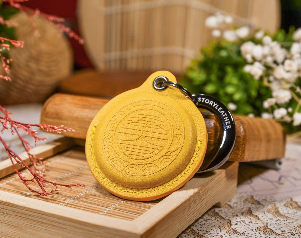 Ping 'An Peace Amulet Coin Leather Keychain (fits Apple AirTags)