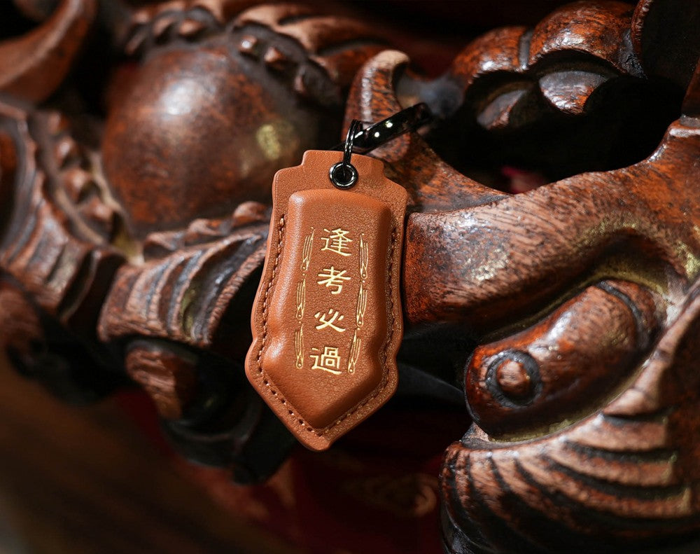 Exam Success Amulet Keychain: Ace Your Exams with Confidence for 2025 Year of Snake