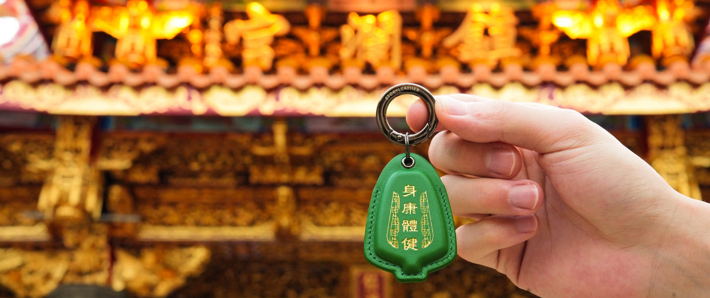 Longevity & Vitality Talisman Keychain: Long and Healthy Life for 2025 Year of Snake