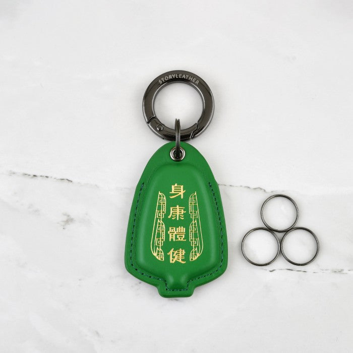 Longevity & Vitality Talisman Keychain: Long and Healthy Life for 2025 Year of Snake