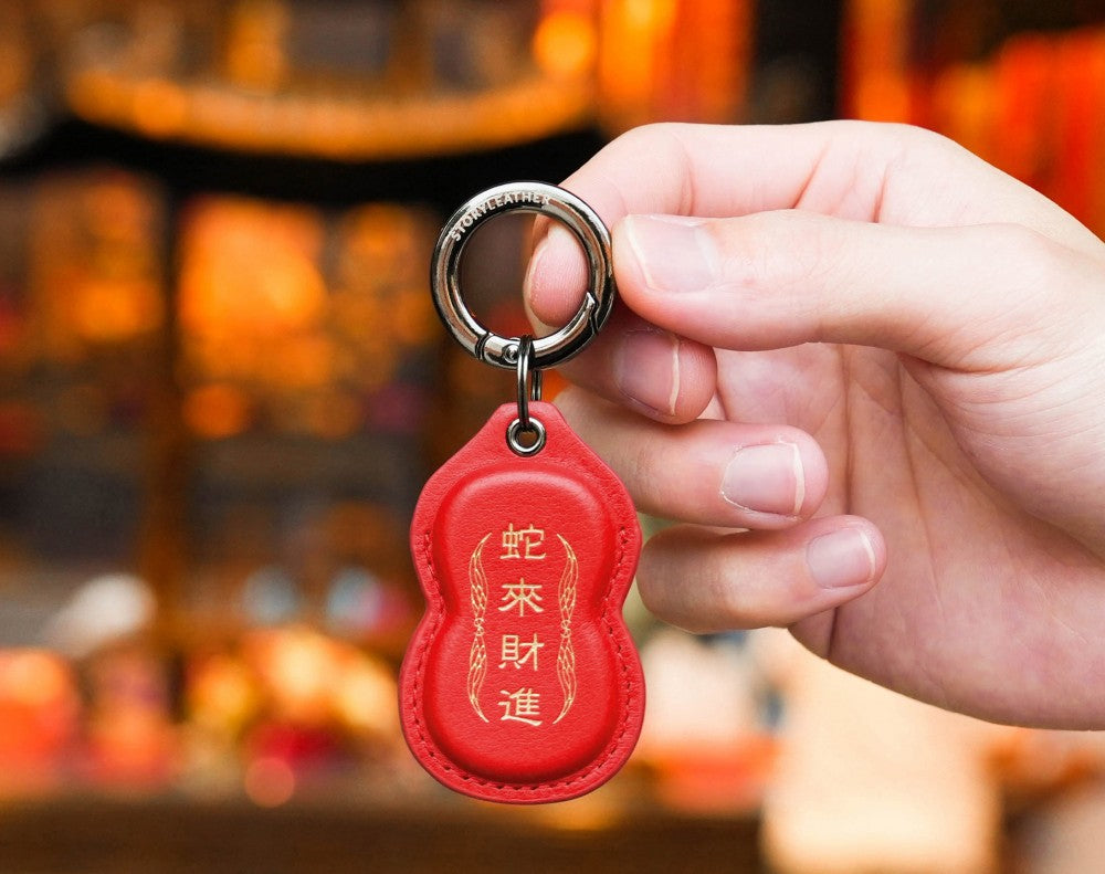 Prosperity Snake Talisman Keychain: Attract Wealth and Good Fortune for 2025 Year of Snake