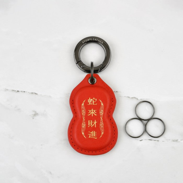 Prosperity Snake Talisman Keychain: Attract Wealth and Good Fortune for 2025 Year of Snake