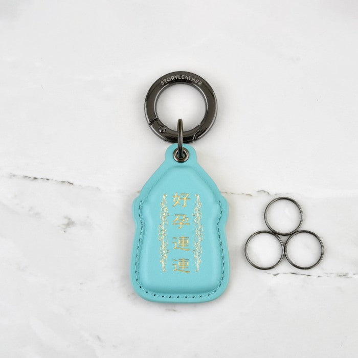 Endless Blessings Amulet Keychain: Welcome New Life with Hope for 2025 Year of Snake