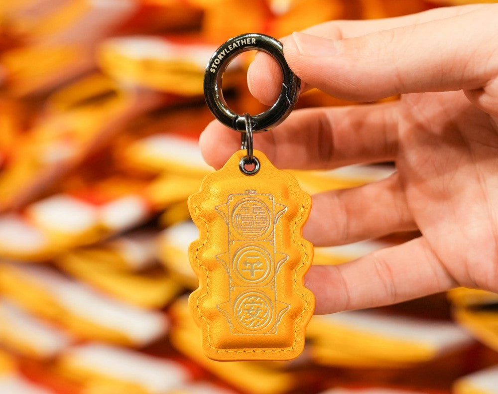 Safe Travels Amulet Keychain: Your Guardian for Every Journey for 2025 Year of Snake