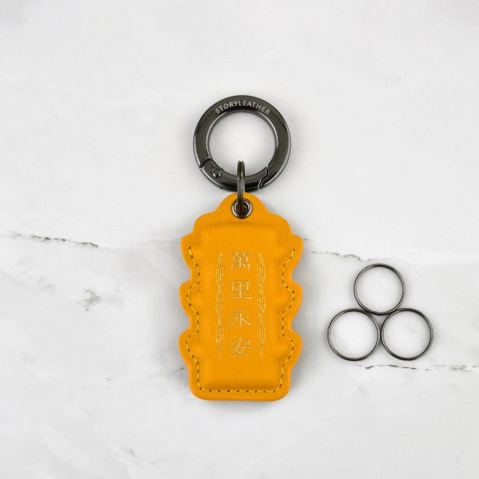 Safe Travels Amulet Keychain: Your Guardian for Every Journey for 2025 Year of Snake